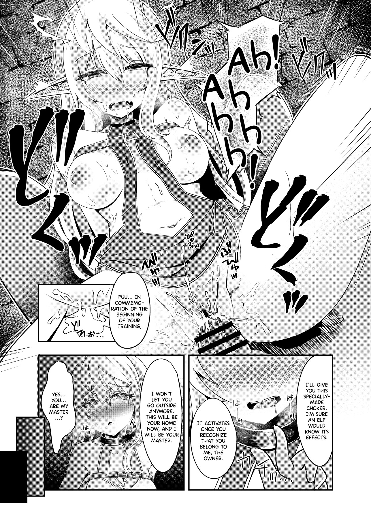 Hentai Manga Comic-Toubou ELF-Chapter 3-15